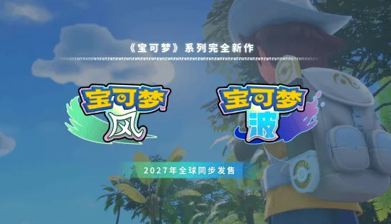 全明星,回首往事,青春致敬,太阳城,太阳城娱乐,太阳城app,太阳城赌场