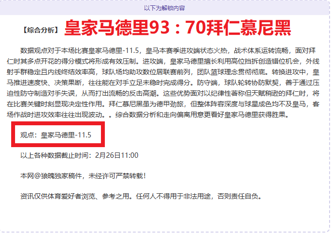 Ready,Boiling,攻略,太阳城,太阳城娱乐,太阳城app,太阳城赌场