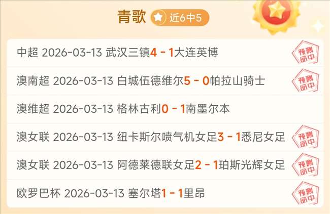 岁女姚明受,邀成全明星,嘉宾,太阳城,太阳城娱乐,太阳城app,太阳城赌场