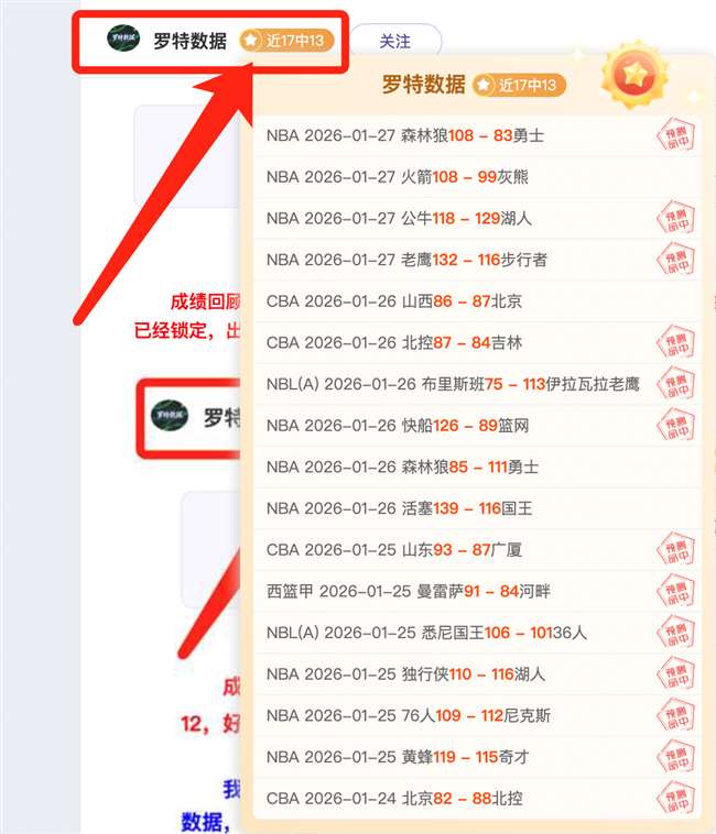 覃海洋在春,季游泳锦标,赛男子,太阳城,太阳城娱乐,太阳城app,太阳城赌场