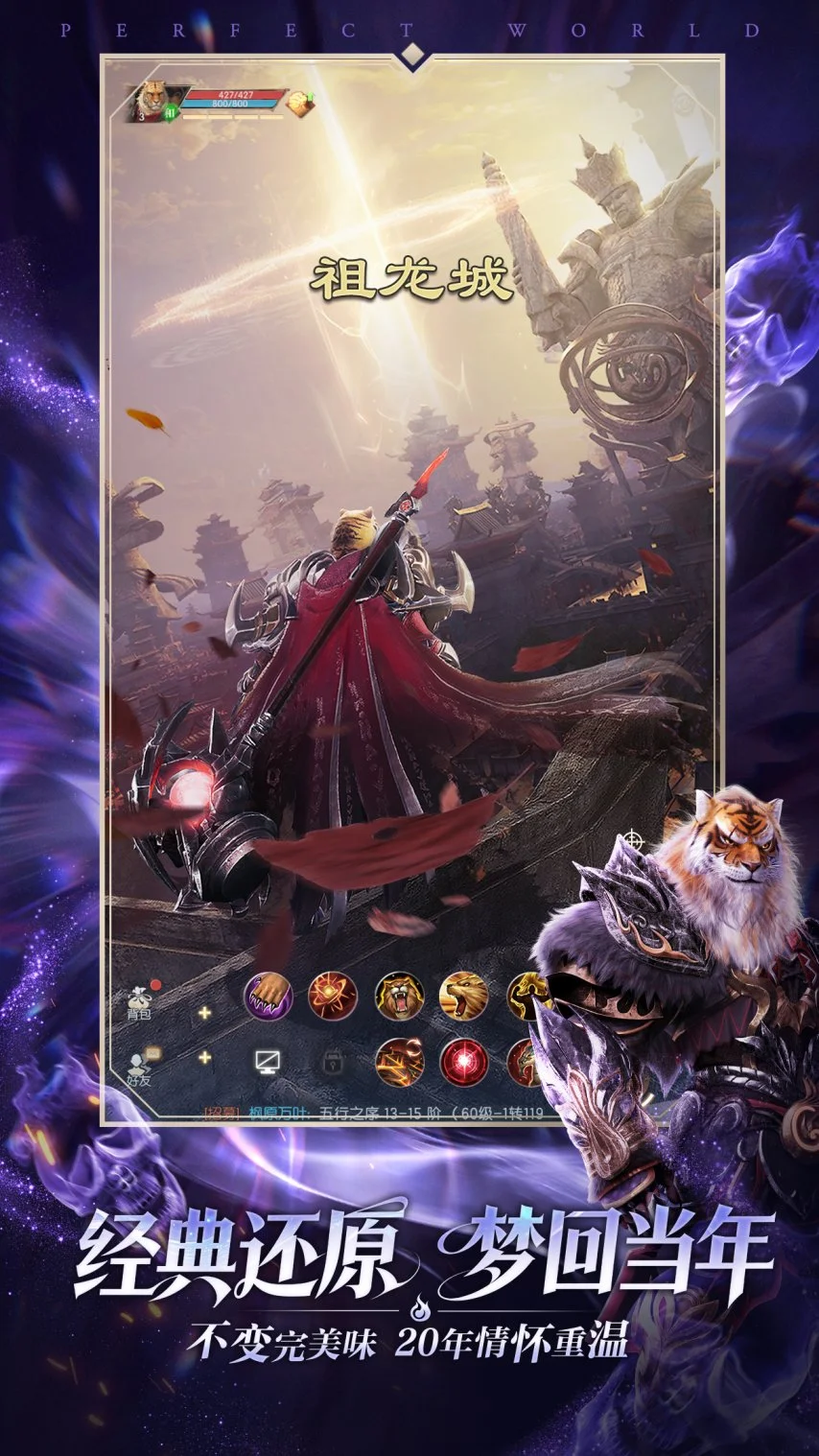 十人西汉姆,联遭利物浦,球逆袭,太阳城,太阳城娱乐,太阳城app,太阳城赌场