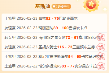 专栏,专家详解大,乐透期号推,太阳城,太阳城娱乐,太阳城app,太阳城赌场