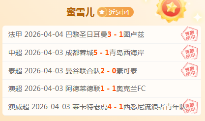 法國球星姆,巴佩的市場,價值,太阳城,太阳城娱乐,太阳城app,太阳城赌场