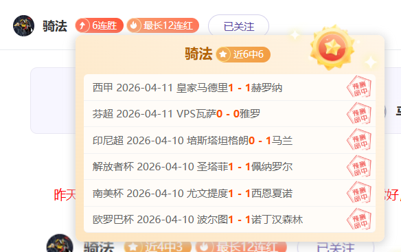 大乐透期号,专家推荐,墨西联质合,太阳城,太阳城娱乐,太阳城app,太阳城赌场
