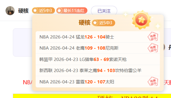 洛奇英雄传,反抗命运测,试反馈汇总,太阳城,太阳城娱乐,太阳城app,太阳城赌场