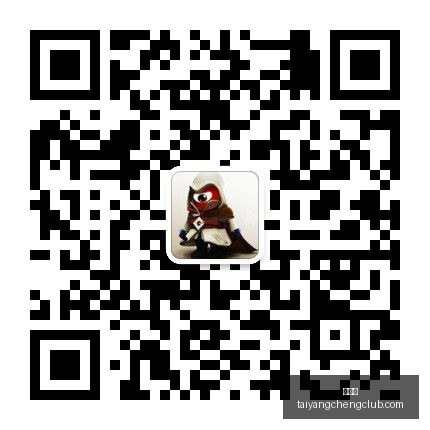 法国足球内,部权力结构,面临考验,太阳城,太阳城娱乐,太阳城app,太阳城赌场
