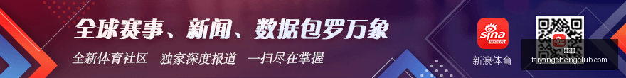 推荐,英联杯焦点,战前瞻,太阳城,太阳城娱乐,太阳城app,太阳城赌场