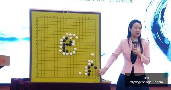电竞选手转,会风云,新成员实力,太阳城,太阳城娱乐,太阳城app,太阳城赌场