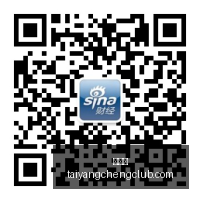 推荐,欧冠前瞻,巴黎圣曼对,太阳城,太阳城娱乐,太阳城app,太阳城赌场