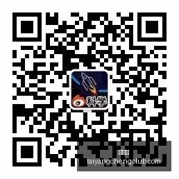 东鹏控股节,能工艺革新,全链路减碳,太阳城,太阳城娱乐,太阳城app,太阳城赌场