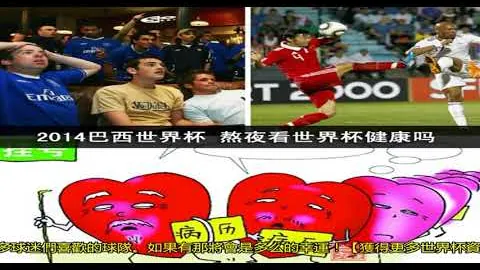 官方宣布：亚冬会奖牌调整，中国选手获递补铜牌，央视体育报道