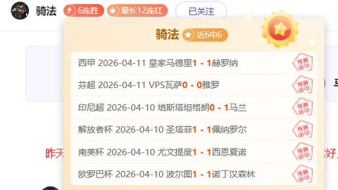 大乐透期号专家推荐：墨西联质合分析前区十码回馈粉丝