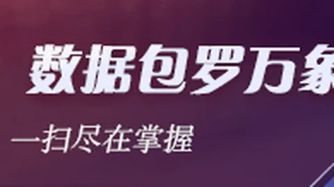 电竞战队官方，太阳城赌场，宣布，新赛季阵容大换血
